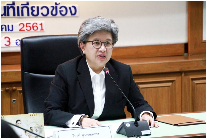 ﻿กรมบังคับคดีจัดประชุมการเชื่อมโยงข้อมูลหลักประกันทางระบบอิเล็กทรอนิกส์ระหว่างหน่วยงานที่เกี่ยวข้อง ครั้งที่ 1/2561